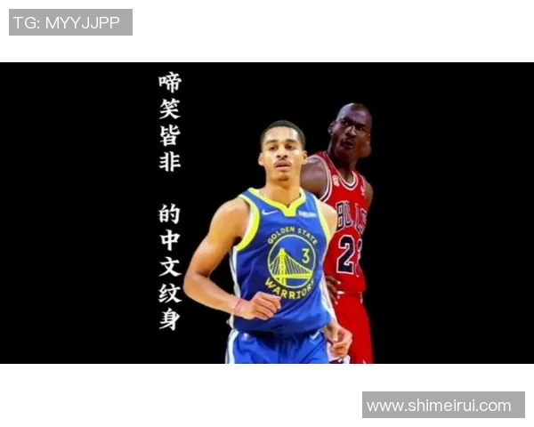 足球球星身上的中文纹身背后隐藏的故事与文化意义揭秘