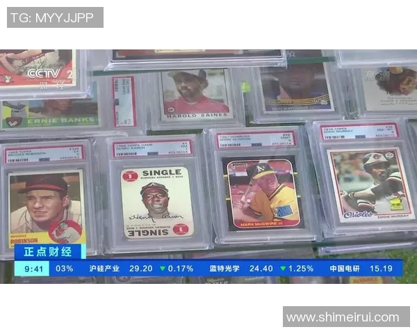 美职联球星卡拆解全攻略 揭秘收藏价值与潜力卡片的背后故事