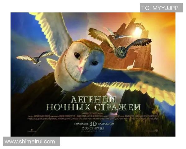 足球传奇风采尽显海报剪辑集结球场英雄光辉时刻